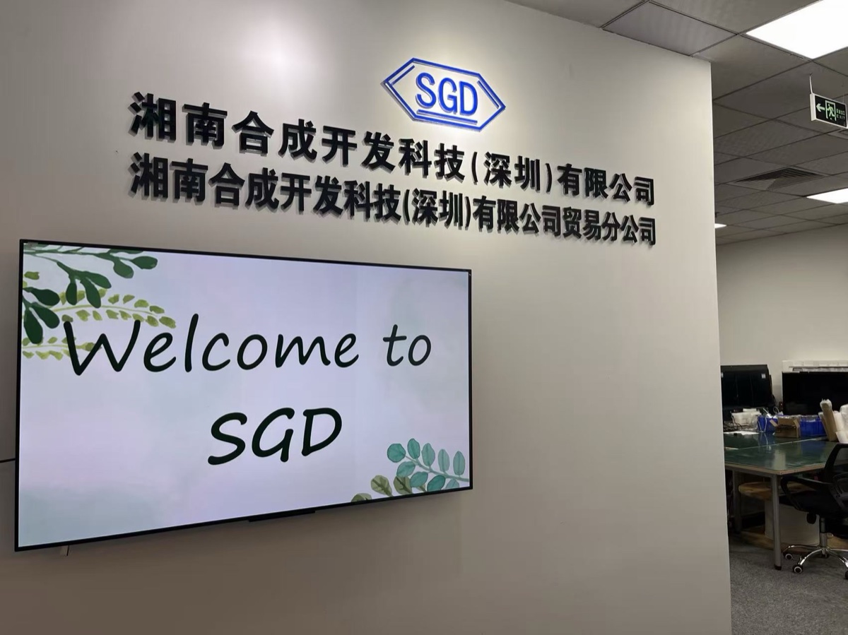 深圳拠点のエントランス